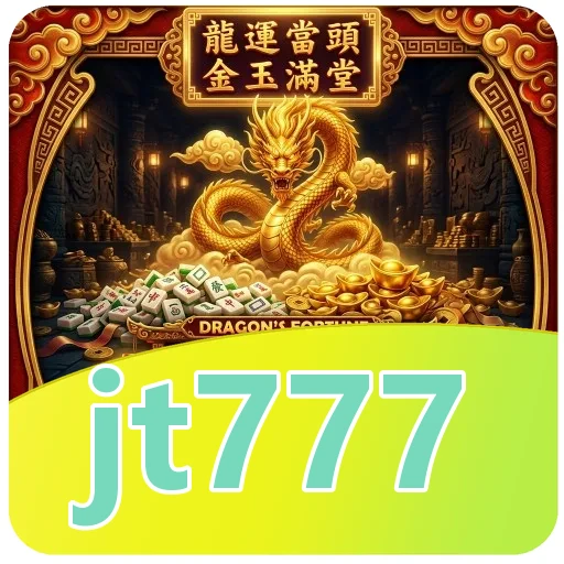 Performa jt777